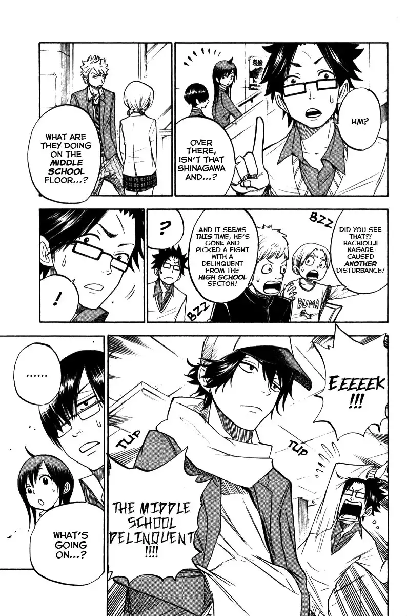 Yankee kun to Megane chan Chapter 159 14